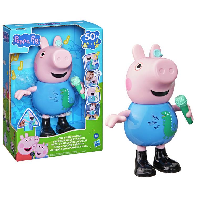 Peppa Pig George Pig musical toy 20cm - British product