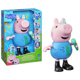 Peppa Pig George Pig musical toy 20cm - British product