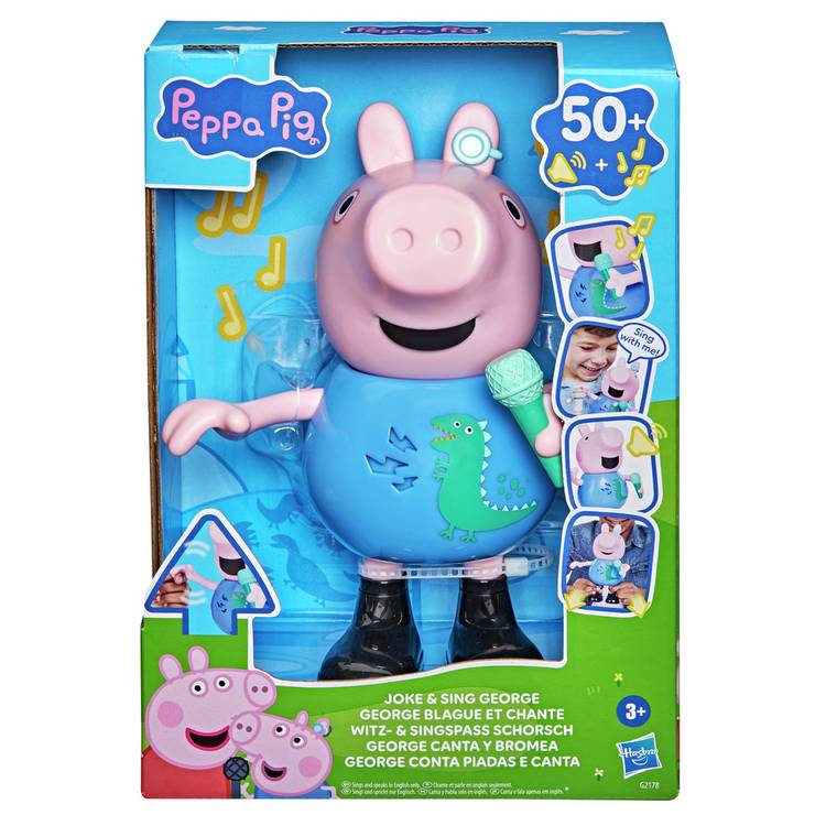 Peppa Pig George Pig musical toy 20cm - British product