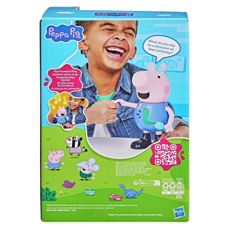 Peppa Pig George Pig musical toy 20cm - British product