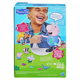 Peppa Pig George Pig musical toy 20cm - British product