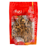 On Kee dried Agrocybe Aegerita mushrooms, UK version