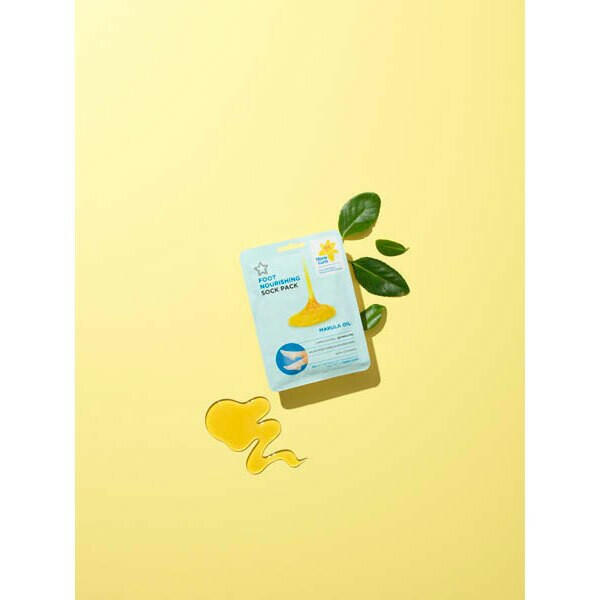 Superdrug Marula Nourishing Foot Mask with Foot Socks GOODS Superdrug
