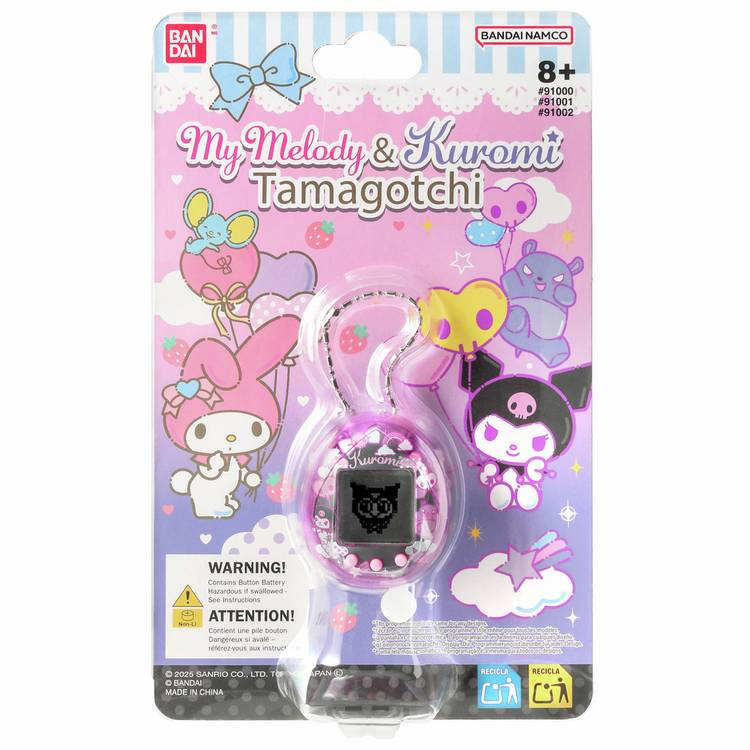 Sanrio Tamagotchi Kuromi toy virtual pet (British brand)