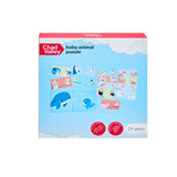 Chad Valley mom and baby puzzle 28 piece (British brand)