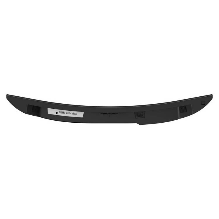 MSI MAG 32C6X 32in curved gaming monitor, UK version