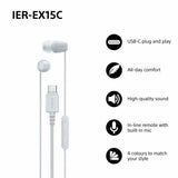 Sony IER-EX15C USB-C earphones white, UK version