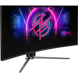 MSI MPG 346CQRF X24 34 inch UWQHD gaming monitor (British brand)