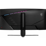 MSI MPG 346CQRF X24 34 inch UWQHD gaming monitor (British brand)