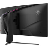 MSI MPG 346CQRF X24 34 inch UWQHD gaming monitor (British brand)