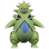Pokémon Tyranitar action figure 4.5-inch - British product