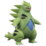 Pokémon Tyranitar action figure 4.5-inch - British product