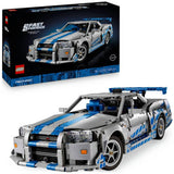 Argos LEGO Technic 2 Fast 2 Furious Nissan Skyline GT-R R34 Building Set- Buy online at McGrocer