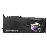 MSI Gaming Trio OC graphics card 12GB (British brand)