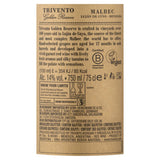 Trivento Golden Reserve Malbec wine 75cl (British brand)