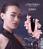 Shiseido Ginza Eau de Parfum 50ml, imported from the UK