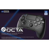 HORI Fighting Commander Octa Pro wireless controller, imported from the UK