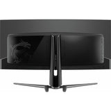 MSI 34 inch QD-OLED curved gaming monitor, UK version