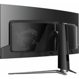 MSI 34 inch QD-OLED curved gaming monitor, UK version