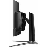 MSI 34 inch QD-OLED curved gaming monitor, UK version