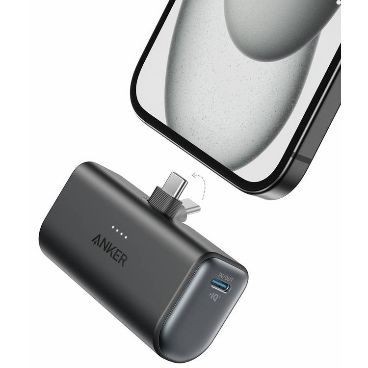 Anker 5000mAh Nano power bank USB-C - British product