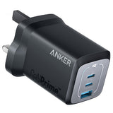 Anker 67W GaN wall charger black - British product