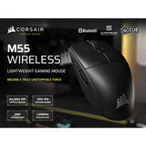 Corsair M55 Wireless gaming mouse with 24,000 DPI (British brand)