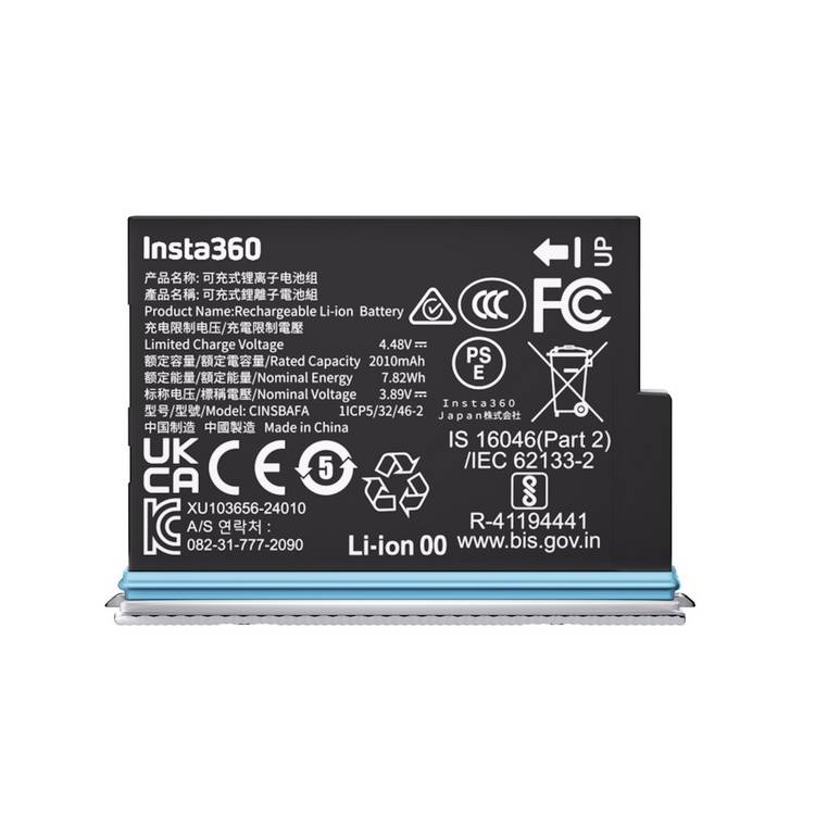 Insta360 X4 action camera battery 2290mAh, imported from the UK