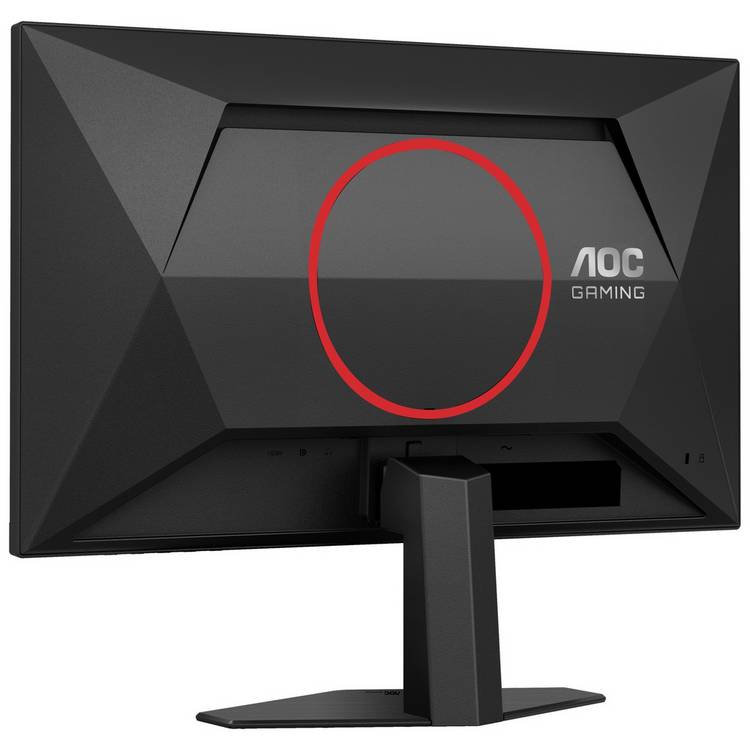 AOC Q24G4RE gaming monitor 24 inch QHD (British brand)