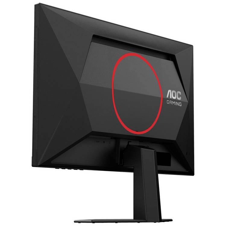 AOC Q24G4RE gaming monitor 24 inch QHD (British brand)