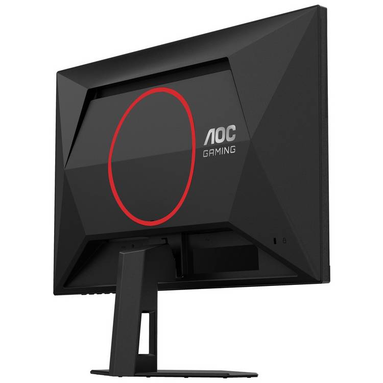 AOC Q24G4RE gaming monitor 24 inch QHD (British brand)