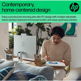 HP All-in-One Desktop 23.8 inch Intel Core i5, UK version