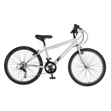 Argos Falcon Cyclone 24 Inch Kids Hybrid Bike - Light Grey- Buy online at McGrocer