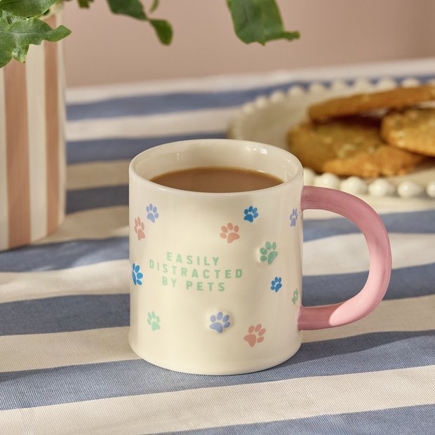 Argos Home cute pet themed mug 280ml - British product