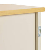 Habitat Bournemouth floating shelf beige 90cm, UK version
