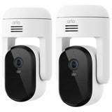 Arlo Essential PTZ 2K outdoor security camera 2-pack (British brand)