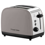 Argos Russell Hobbs Classics 2 Slice Toaster - Mocha- Buy online at McGrocer