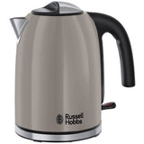 Argos Russell Hobbs Classics Kettle Mocha 1.7 Litre- Buy online at McGrocer
