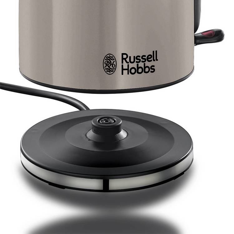 Russell Hobbs kettle mocha 1.7L (British brand)