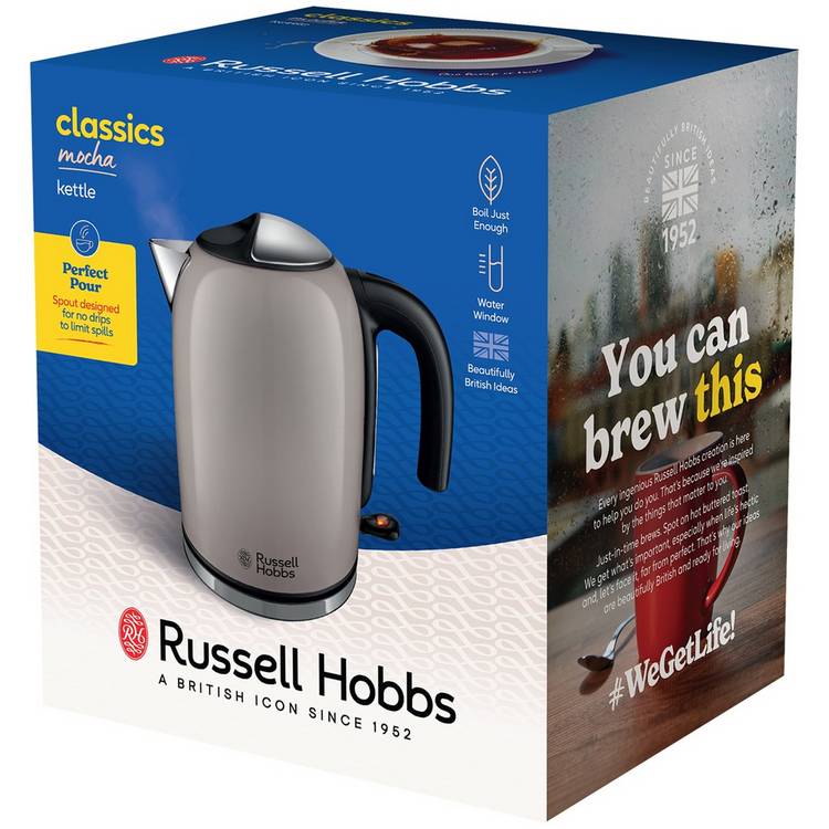 Russell Hobbs kettle mocha 1.7L (British brand)