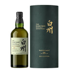 Suntory Tsukuriwake 2024 Edition single malt whisky set (British brand)