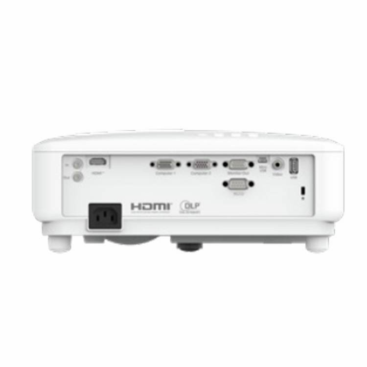 Philips ProPix 650 projector (British brand)