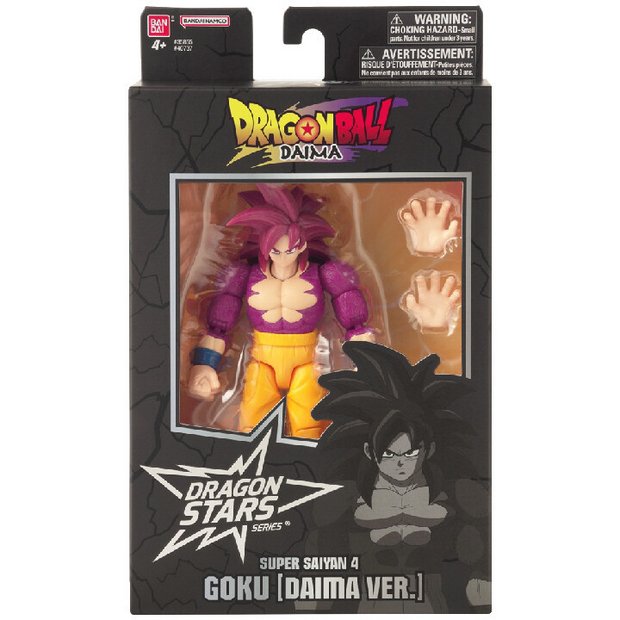 Dragon Ball Z Goku action figure 6.5 inch - British product