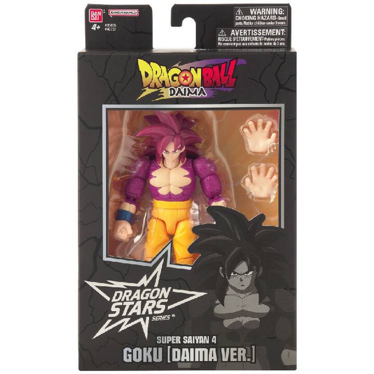 Dragon Ball Z Goku action figure 6.5 inch - British product