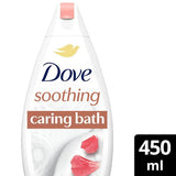 Dove Almond Cream Hibiscus Bath Soak 450ml - British product