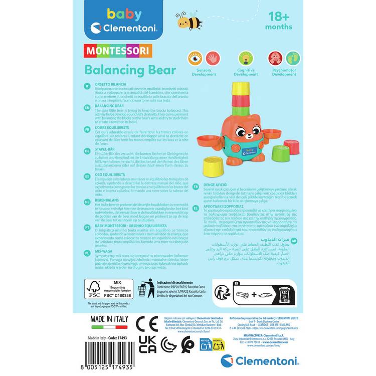 Baby Clementoni balancing bear toy (British brand)