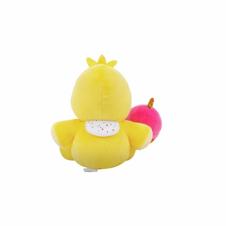 Five Nights at Freddy's Chica plush with glow-in-the-dark eyes 20cm - British product