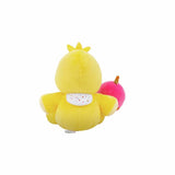 Five Nights at Freddy's Chica plush with glow-in-the-dark eyes 20cm - British product