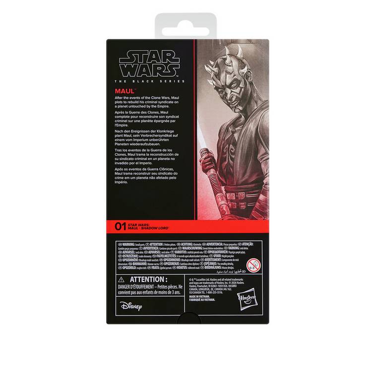 Hasbro Star Wars Maul action figure 6 inch - British product