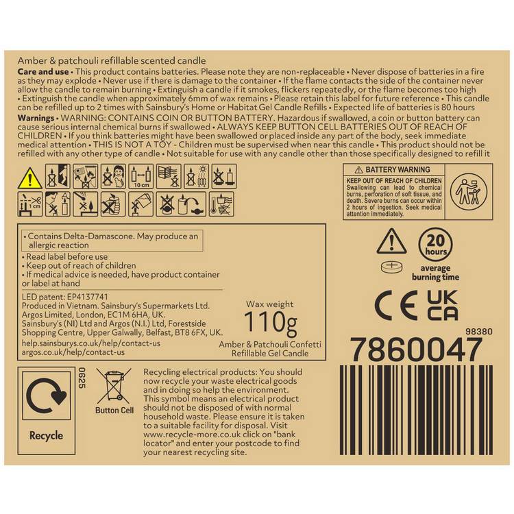 Argos Home Funfetti gel candle patchouli amber 10cm, UK version